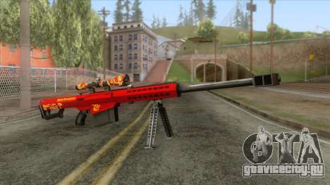 Barrett M82A1 Anti-Material Sniper Rifle v2 для GTA San Andreas