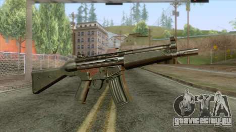 HK53 Assault Rifle для GTA San Andreas