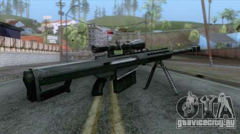 Barrett M82A1 Anti-Material Sniper Rifle v1 для GTA San Andreas