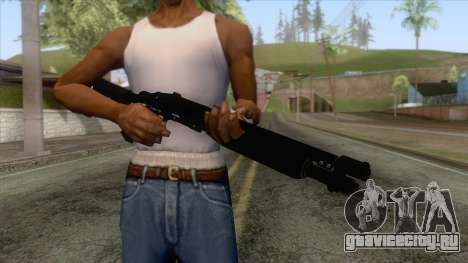 GTA 5 - Pump Shotgun для GTA San Andreas