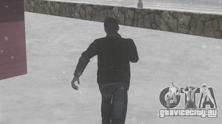 Зимние звуки шагов для GTA San Andreas