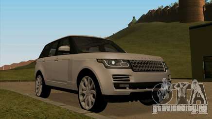 Land Rover Range Rover Vogue для GTA San Andreas