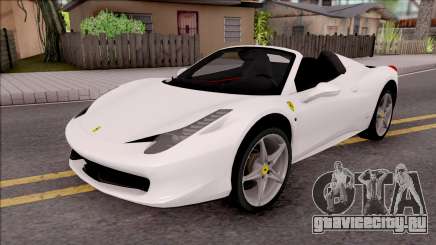 Ferrari 458 Italia Spider для GTA San Andreas