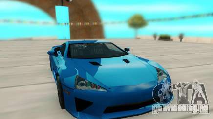 Lexus LFA синий для GTA San Andreas