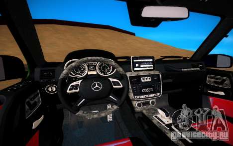 Mercedes AMG G63 Crazy Color Edition для GTA San Andreas