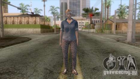 Jill Casual Skin v4 для GTA San Andreas