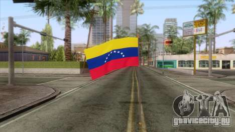 Flag of Venezuela v2.0 для GTA San Andreas