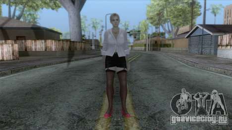 Jill Business Skin для GTA San Andreas