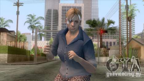 Jill Casual Skin v4 для GTA San Andreas