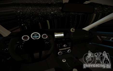 Mercedes-Benz C Class C63 AMG для GTA San Andreas