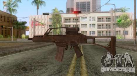 Heckler & Koch G36k для GTA San Andreas