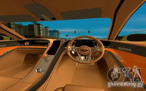 Bentley EXP 10 Speed 6 для GTA San Andreas