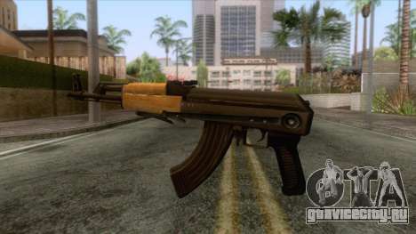 Zastava M70 Assault Rifle v3 для GTA San Andreas
