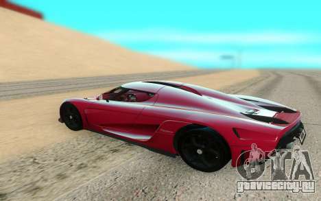 Koenigsegg Regera для GTA San Andreas