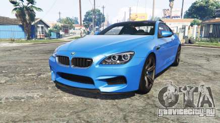 BMW M6 Coupe (F13) [add-on] для GTA 5