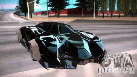 Lamborghini Egoista чёрный для GTA San Andreas