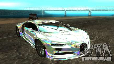 Bugatti Chiron белый для GTA San Andreas