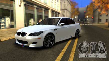 BMW M5 E60 Full Tunable для GTA San Andreas