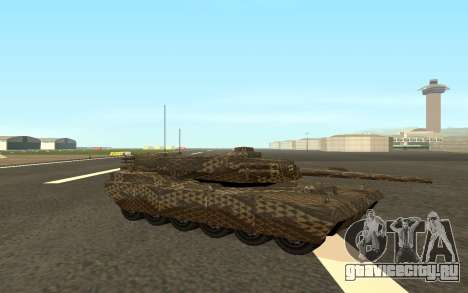 Понятие пустыни МФР носорог Змея 140 кмч для GTA San Andreas