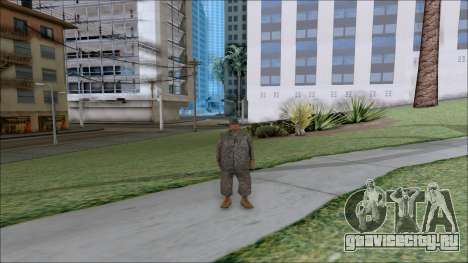 America Army для GTA San Andreas