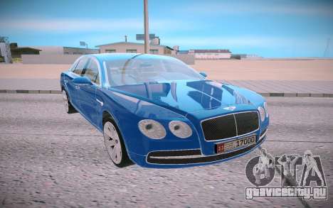 Bentley Flying Spur для GTA San Andreas
