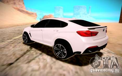 BMW X6M 50D для GTA San Andreas