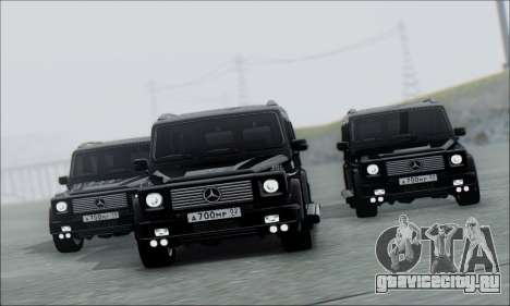 Mercedes G55 XXL для GTA San Andreas