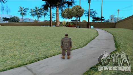 America Army для GTA San Andreas