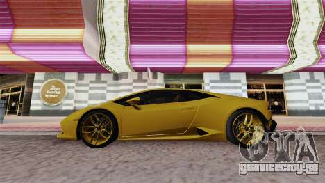 Lamborghini Huracan Dubai для GTA San Andreas