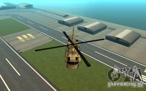 Концепция джунгли Райдер произв Cargobob для GTA San Andreas