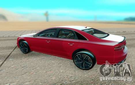Audi S8 TMT для GTA San Andreas