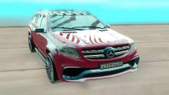 Mercedes-Benz GLS для GTA San Andreas