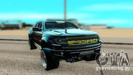 Ford 150 Raptor 2012 для GTA San Andreas