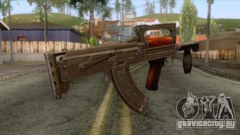 Playerunknown Battleground - OTs-14 Groza v5 для GTA San Andreas
