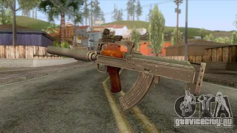 Playerunknown Battleground - OTs-14 Groza v4 для GTA San Andreas
