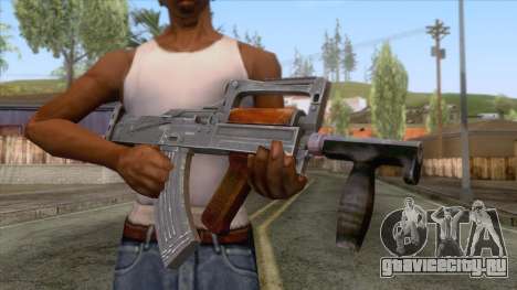 Playerunknown Battleground - OTs-14 Groza v5 для GTA San Andreas