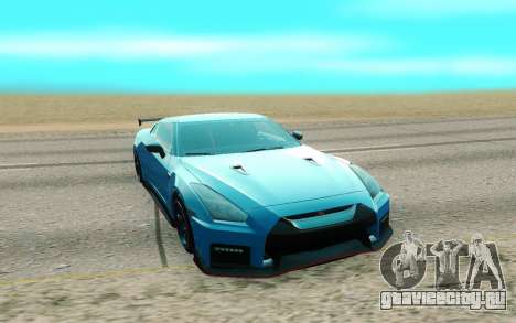 Nissan GTR NISMO для GTA San Andreas