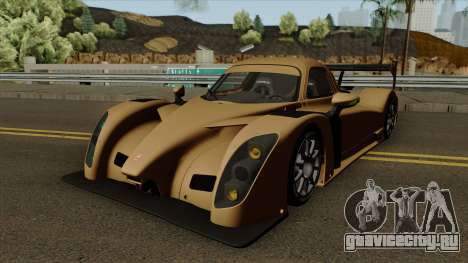 Radical RXC Turbo для GTA San Andreas