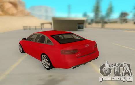 AUDI RS 6 для GTA San Andreas