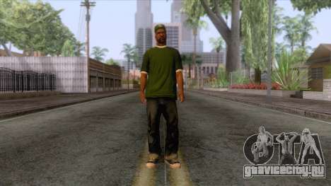 Legacy HD Sweet Skin v2 для GTA San Andreas