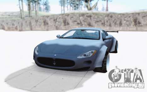 Maserati GranTurismo для GTA San Andreas