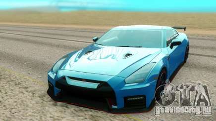 Nissan GTR NISMO голубой для GTA San Andreas