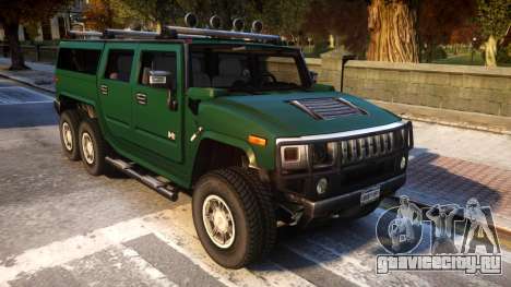 2008 Hummer H6 для GTA 4