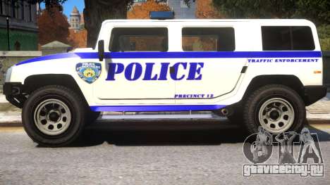 Police Patriot v1 для GTA 4