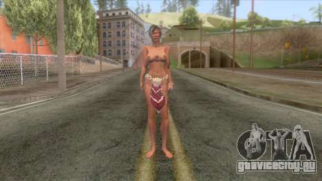 Cyclopian Goddess Nude Skin для GTA San Andreas