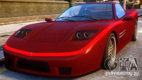 Coquette to Corvette для GTA 4