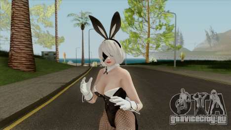 Dead Or Alive 5 LR YoRha 2B Bunny для GTA San Andreas