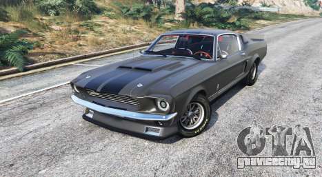 Shelby GT500 1967 tuning [replace]