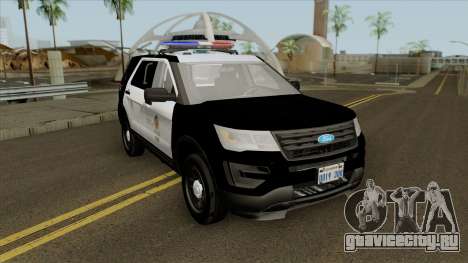 Ford Police Interceptor Utility LSPD 2016 для GTA San Andreas