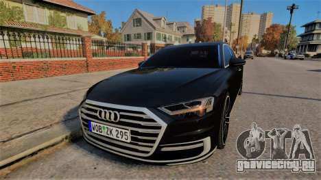 Audi A8 2017 D5 для GTA 4